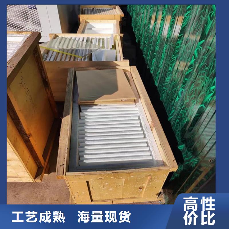 批发铅玻璃4个铅当量_精选厂家
