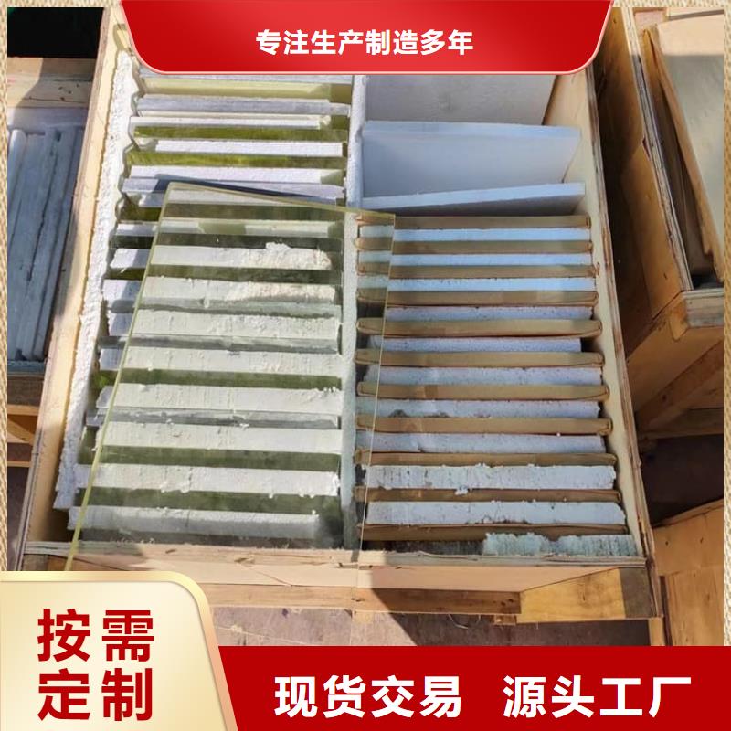 铅玻璃1500*1000mm库存量充足