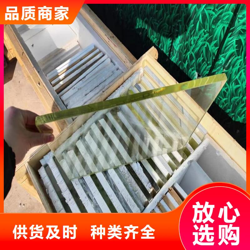 铅玻璃1500*1000mm库存量充足