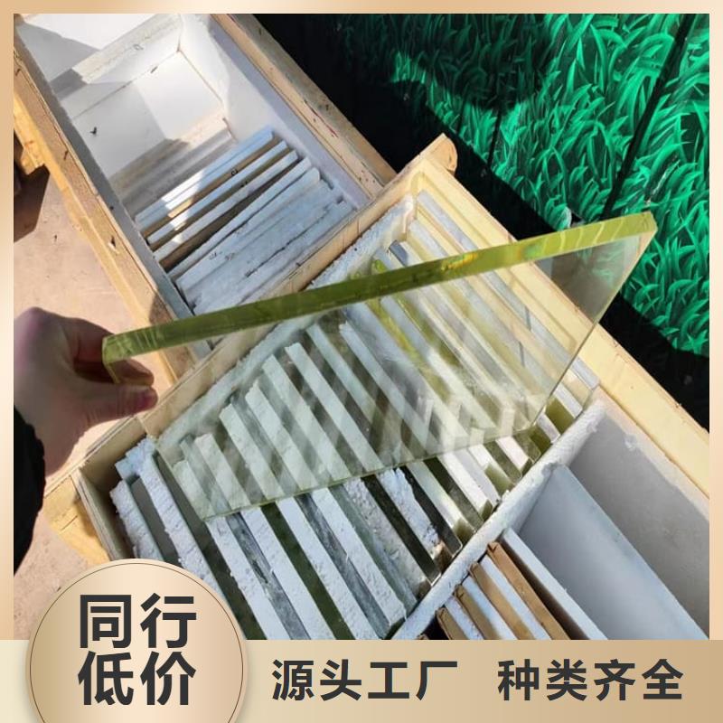 小块铅玻璃合格才发货