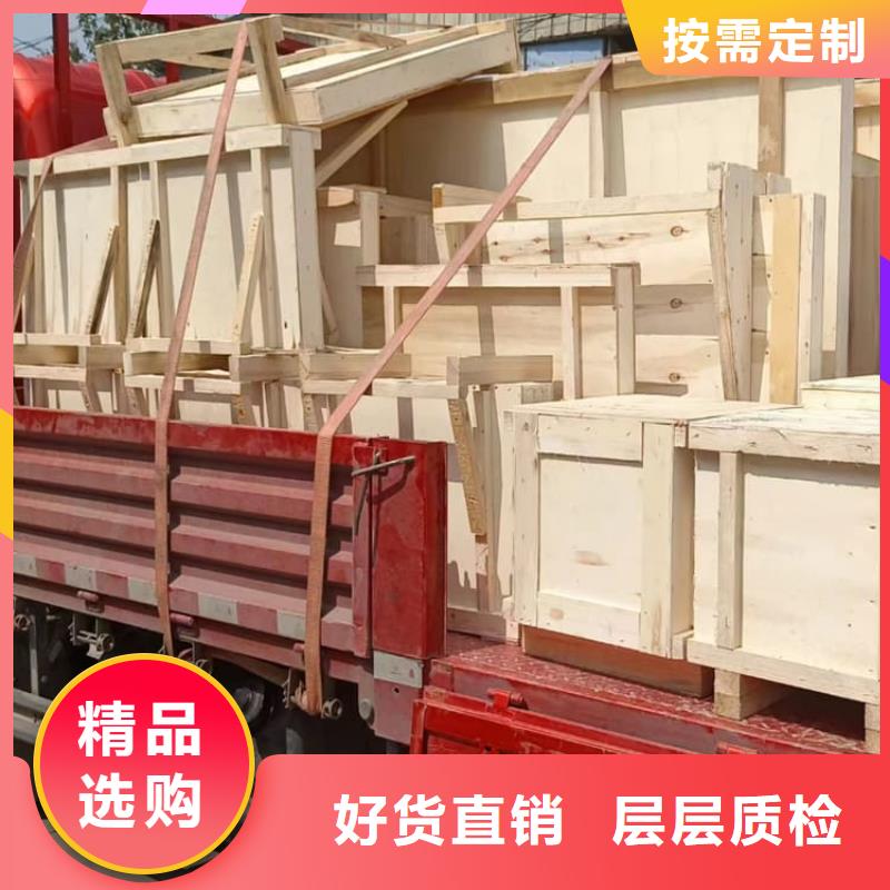 生产铅玻璃3个铅当量的公司