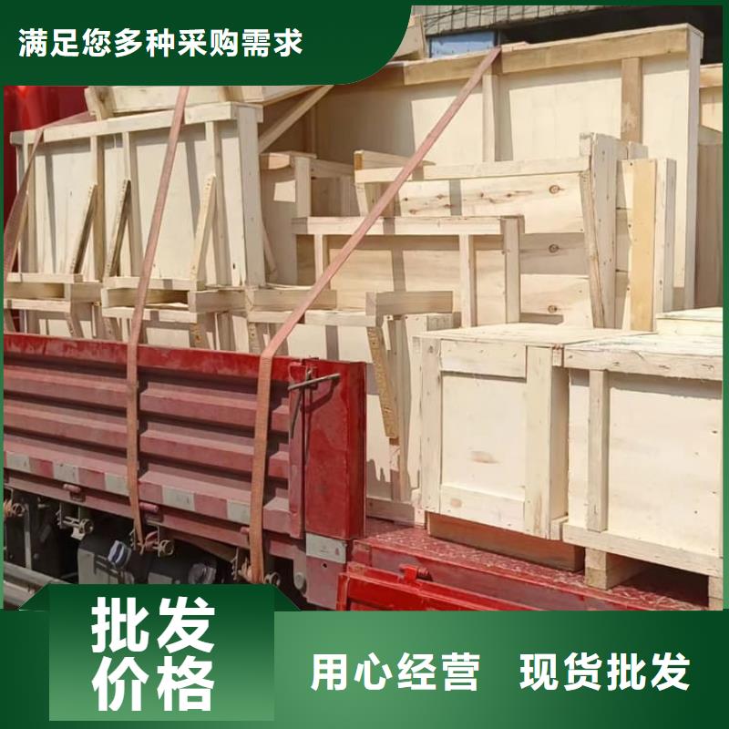 小块铅玻璃合格才发货
