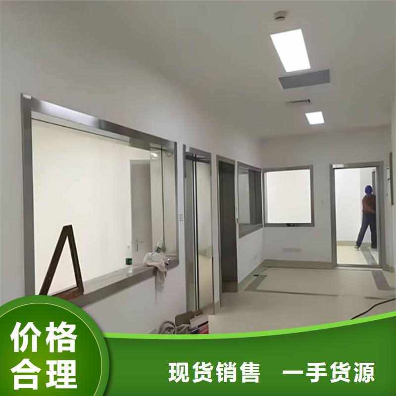 生产铅玻璃3个铅当量的公司