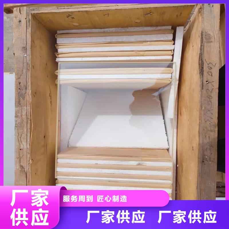 生产铅玻璃3个铅当量的公司
