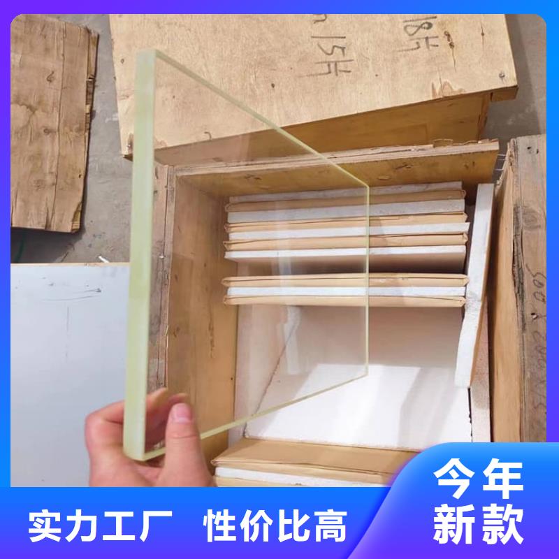 射线防护铅玻璃销量高