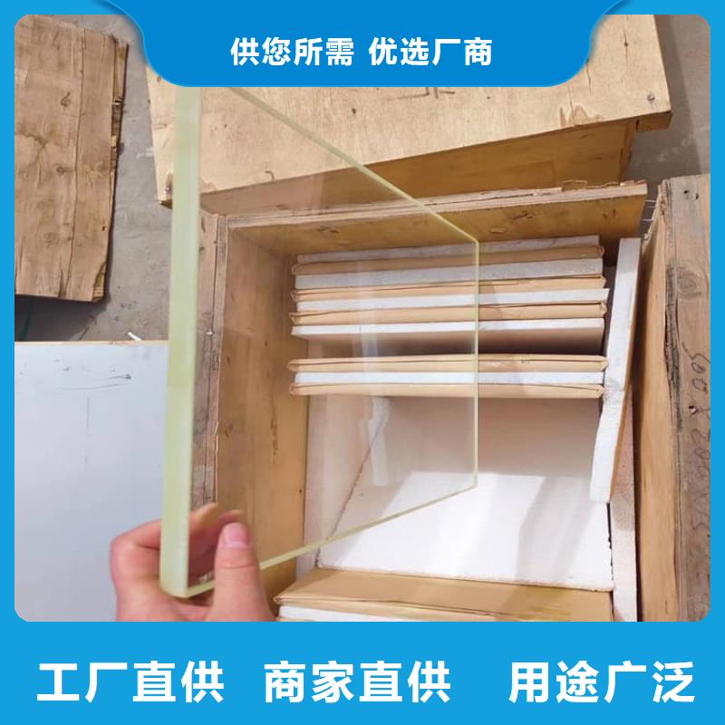 正宗ICU室铅玻璃生产厂家-欢迎来电