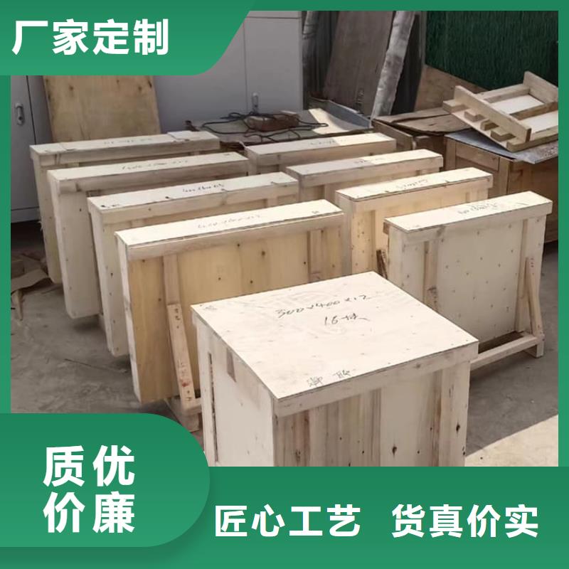 有实力的铅玻璃200*300mm厂家