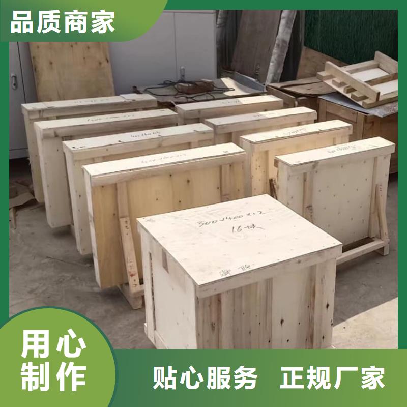 小块铅玻璃合格才发货