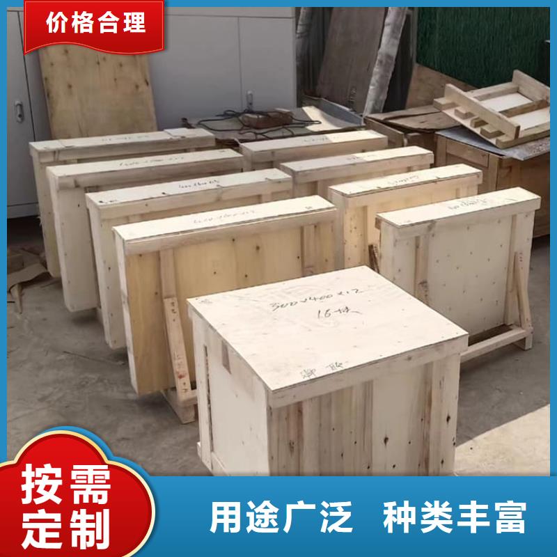铅玻璃1500*1000mm库存量充足