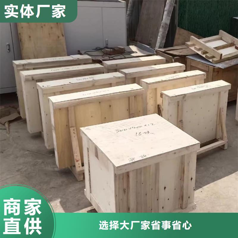 铅玻璃1200*900mm厂家-0元拿样