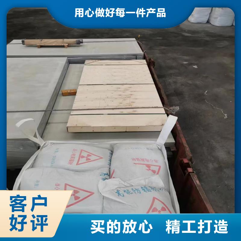 防辐射涂料硫酸钡砂定制-不另行收费