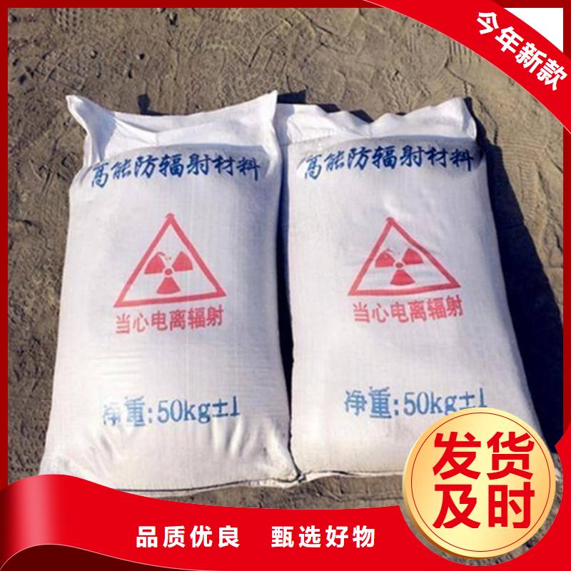 硫酸钡砂施工有现货