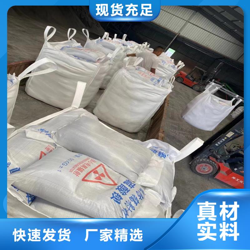 白色硫酸钡砂品种齐全