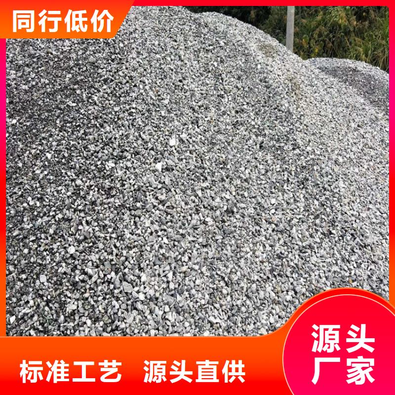 价格合理的工业级硫酸钡砂生产厂家