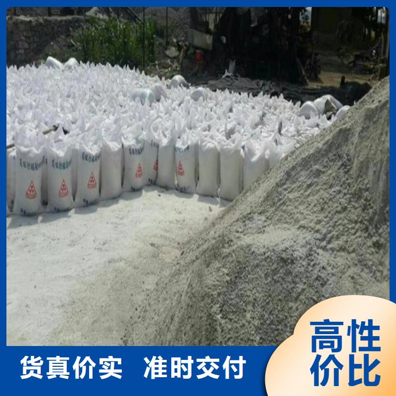 黑色硫酸钡砂供货速度快