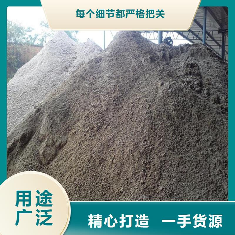 价格合理的骨科防护硫酸钡砂供货商