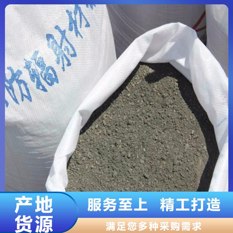 专业销售放疗室硫酸钡砂质量有保证