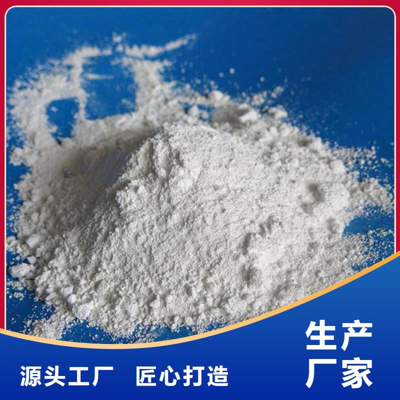 黑色硫酸钡砂供货速度快