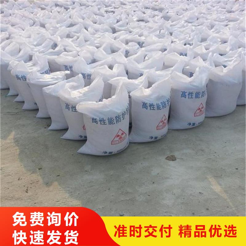 工业级硫酸钡砂厂家现货直发