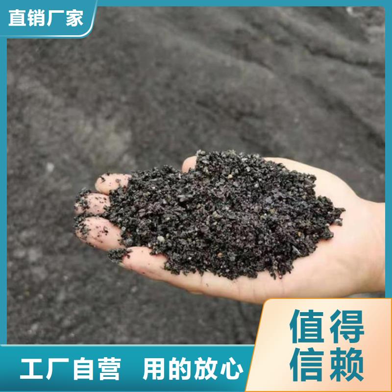 硫酸钡砂施工有现货
