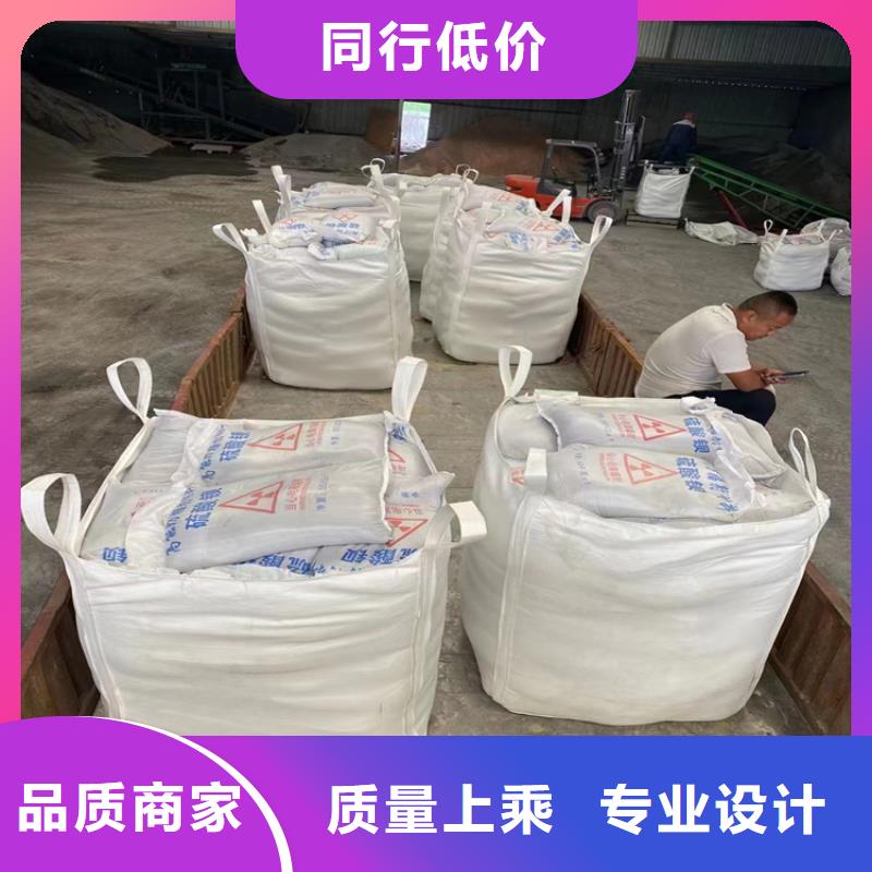专业销售放疗室硫酸钡砂质量有保证