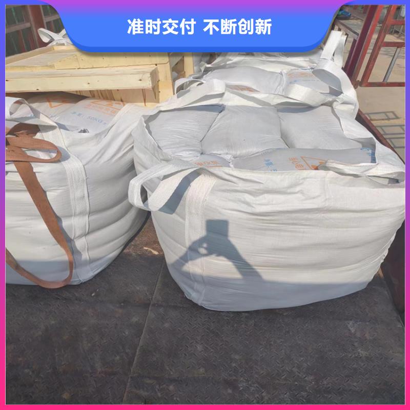 工业级硫酸钡砂厂家现货直发