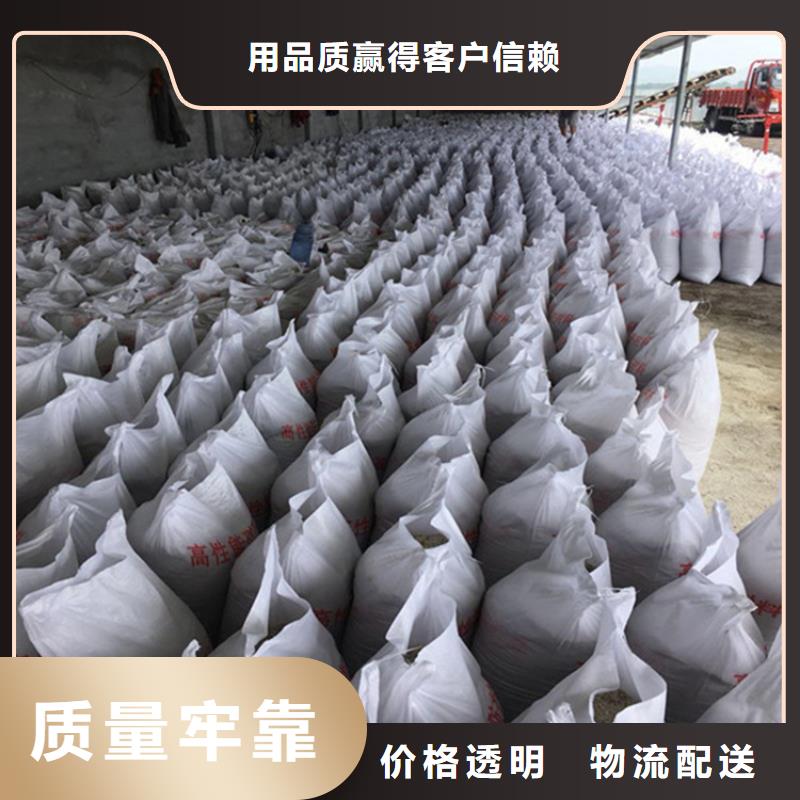 硫酸钡砂施工有现货