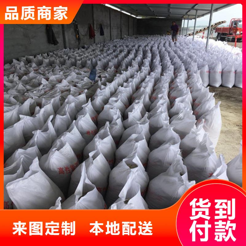 价格合理的骨科防护硫酸钡砂供货商