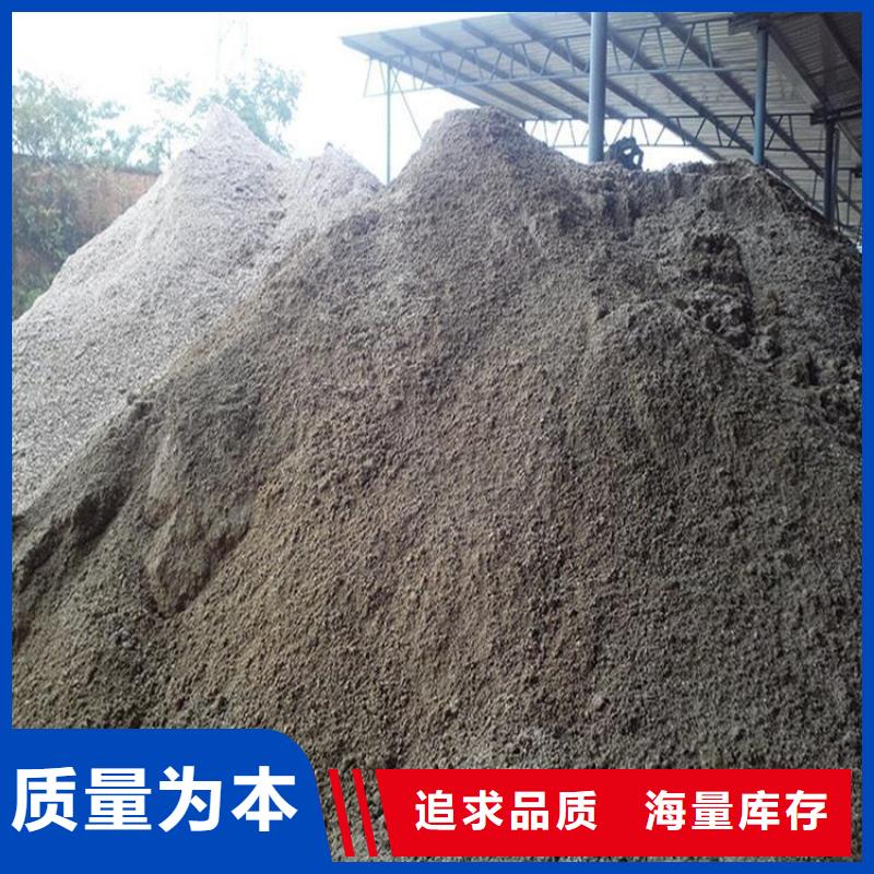 价格合理的工业级硫酸钡砂生产厂家