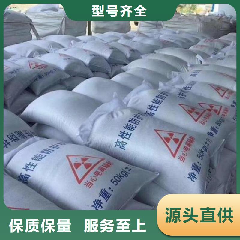 硫酸钡砂施工有现货
