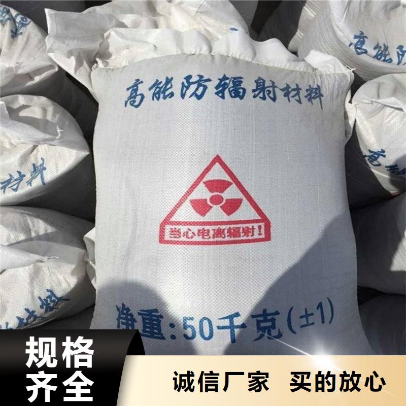 白色硫酸钡砂品种齐全