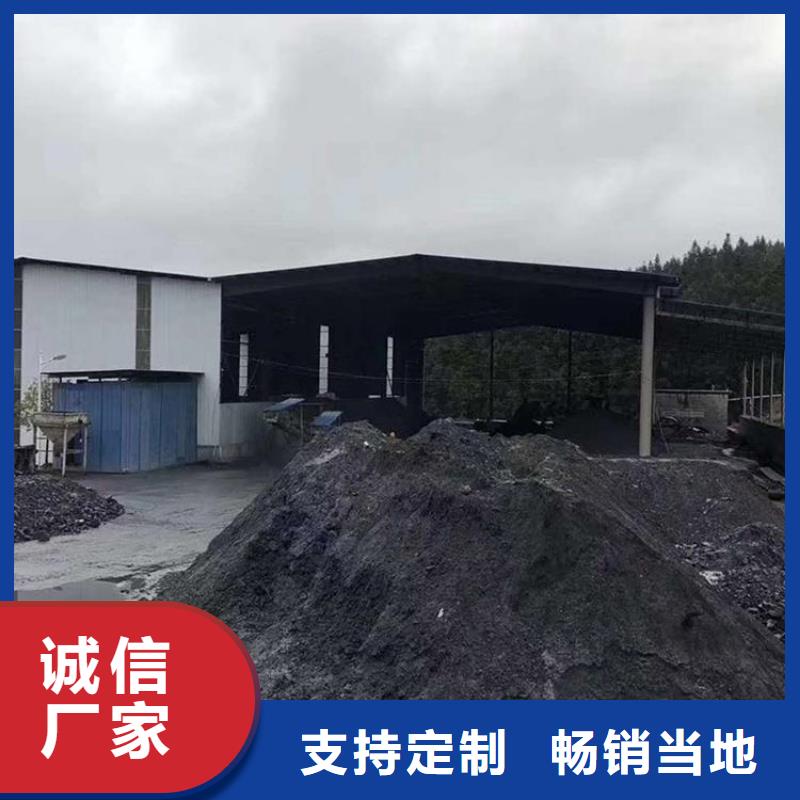 价格合理的骨科防护硫酸钡砂供货商