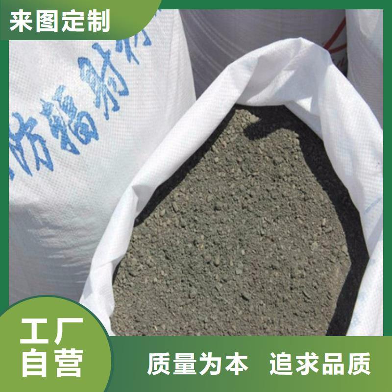 硫酸钡砂施工有现货