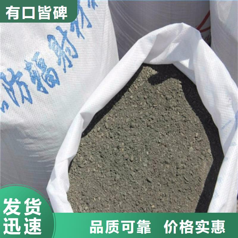 价格合理的骨科防护硫酸钡砂供货商