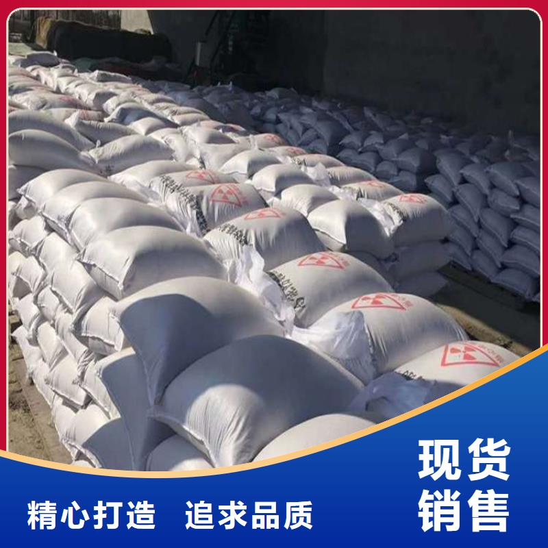 常年供应工业级硫酸钡砂-省心