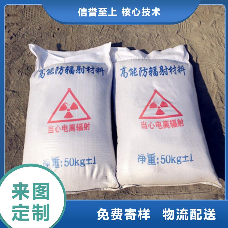 常年供应工业级硫酸钡砂-省心