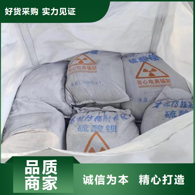 白色硫酸钡砂品种齐全