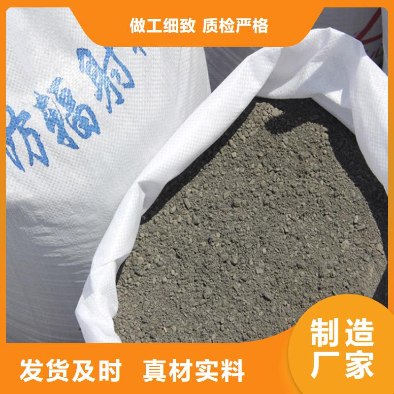 常年供应工业级硫酸钡砂-省心
