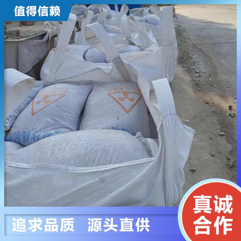 价格合理的工业级硫酸钡砂生产厂家