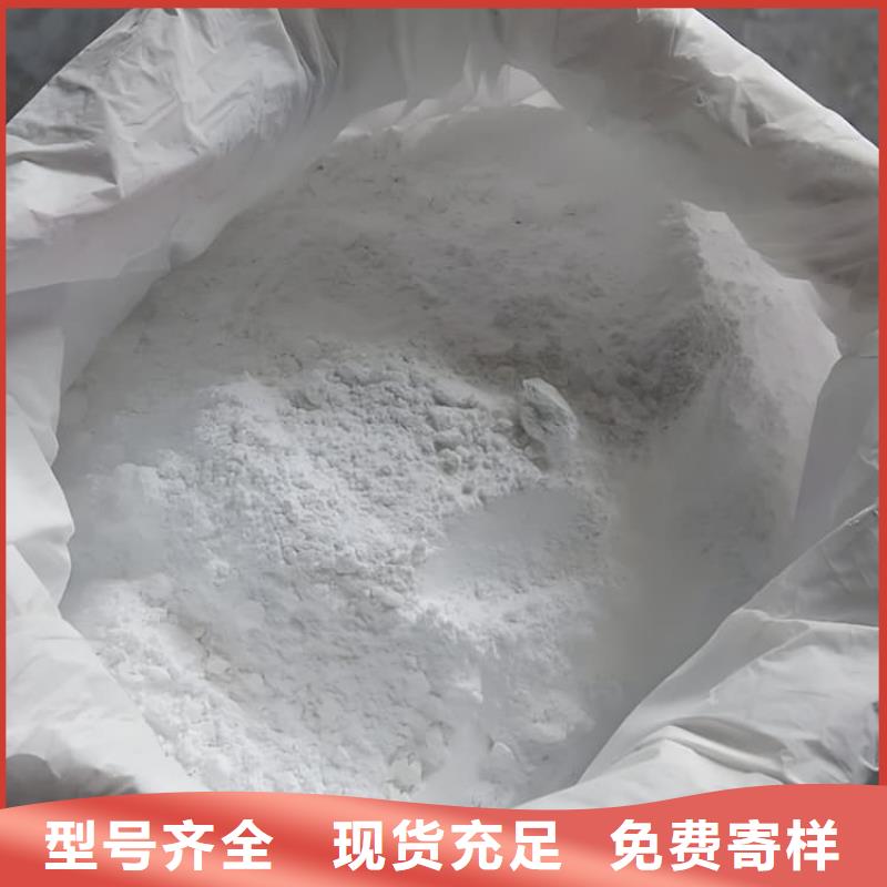 价格合理的骨科防护硫酸钡砂供货商