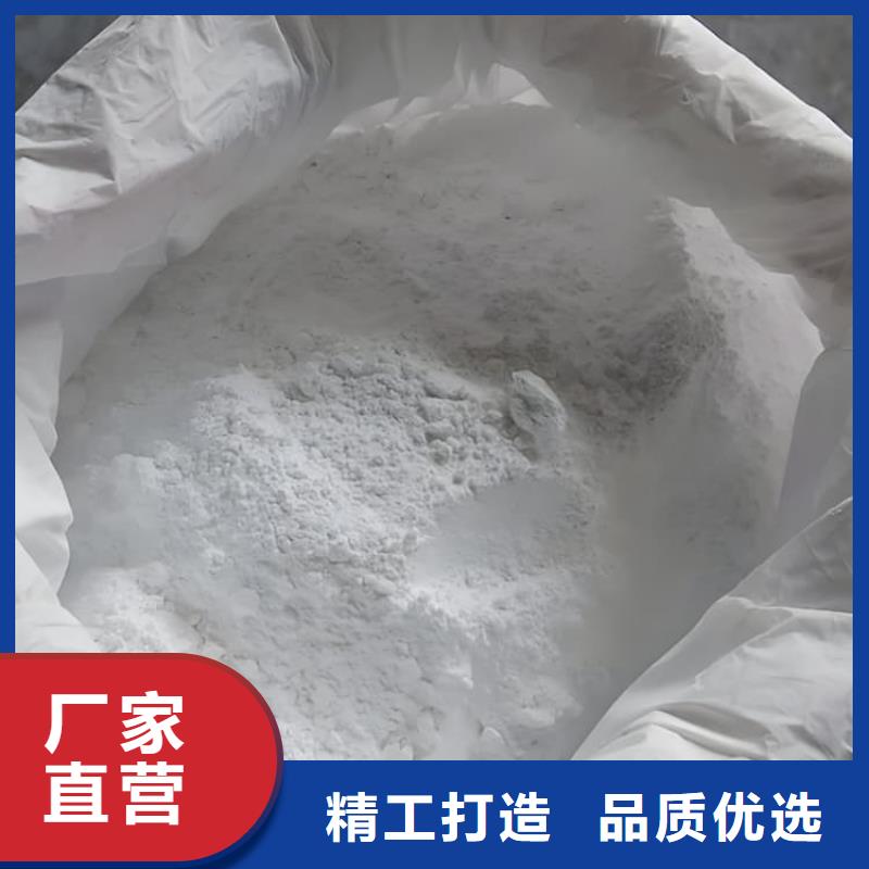 专业销售放疗室硫酸钡砂质量有保证