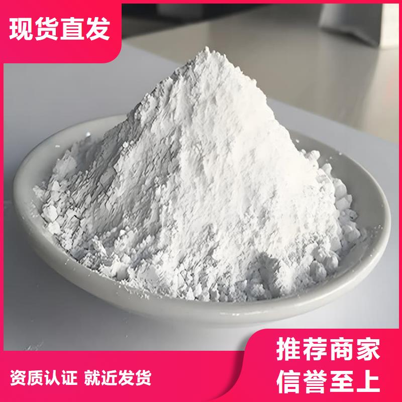 工业级硫酸钡砂厂家现货直发
