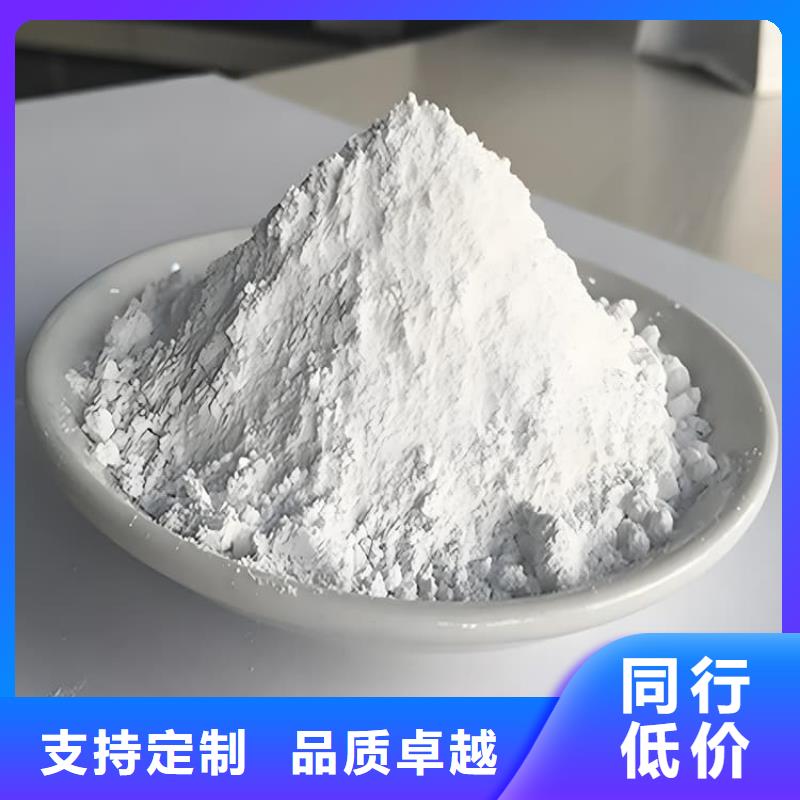 价格合理的骨科防护硫酸钡砂供货商