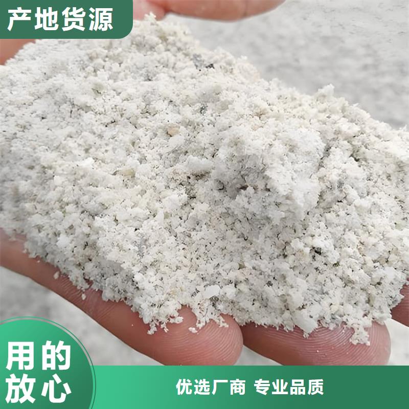 价格合理的骨科防护硫酸钡砂供货商