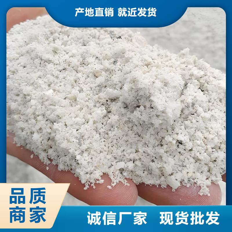 专业销售放疗室硫酸钡砂质量有保证
