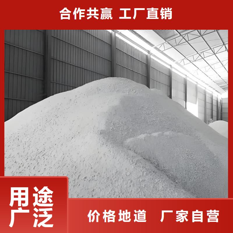 工业级硫酸钡砂厂家现货直发