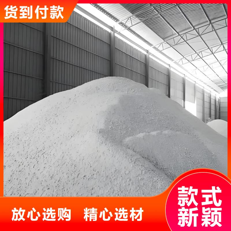 价格合理的骨科防护硫酸钡砂供货商