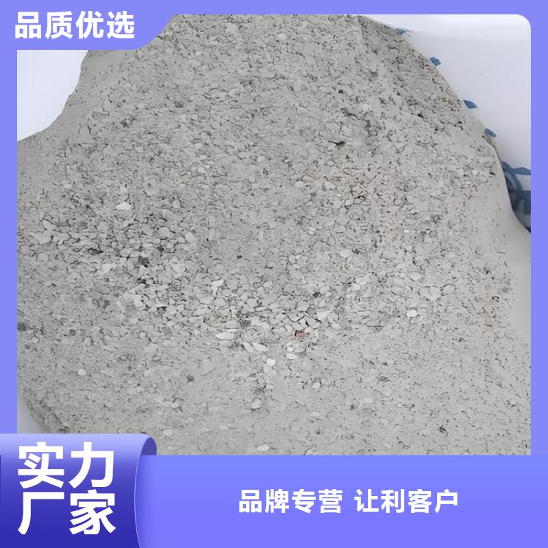 专业销售放疗室硫酸钡砂质量有保证