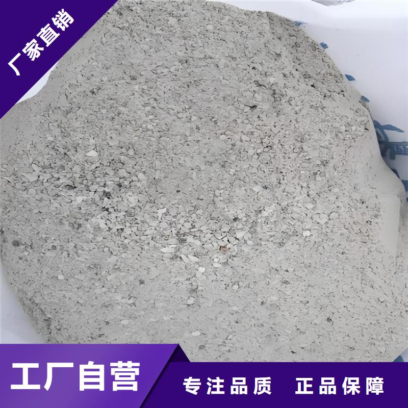 工业级硫酸钡砂厂家现货直发