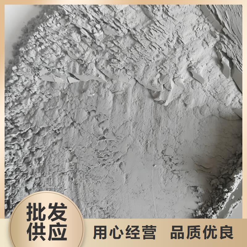 专业销售放疗室硫酸钡砂质量有保证